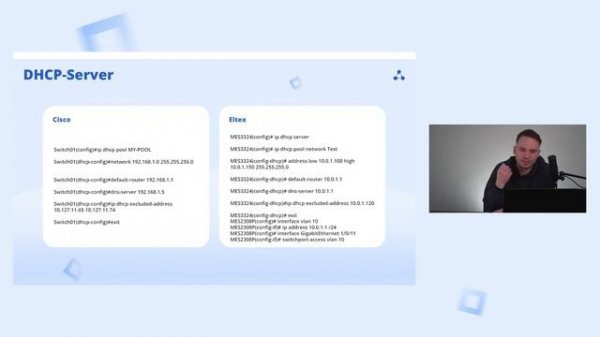 Сравнение принципов конфигурирования и синтаксиса коммутаторов Eltex и Cisco