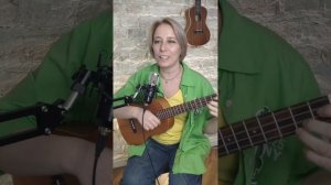 Маленькая страна / Наташа Королева / на укулеле баритон