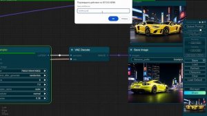 ComfyUI. Обзор для Новичков.