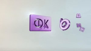 Заставка фонда кино