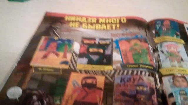 Новый журнал lego ninjago. смотреть онлайн