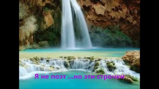 ПРИВЕТСТВИЕ другу! смотреть онлайн