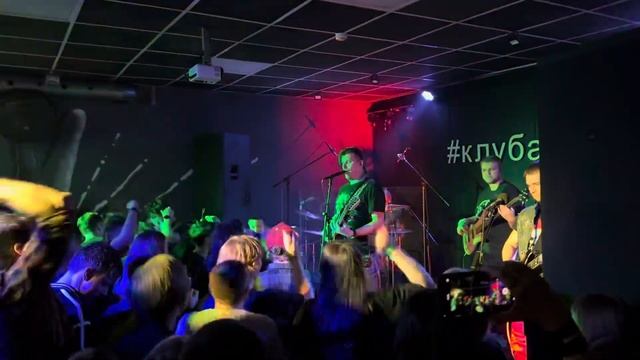 Тень Шута - Мертвый Анархист (13.01.2024, Стерлитамак) смотреть онлайн