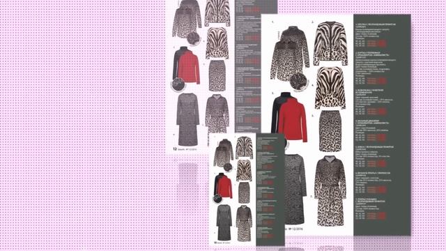 Фаберлик: новая коллекция женской одежды "Анималиста" скоро в продаже. Увидеть сейчас! смотреть онлайн
