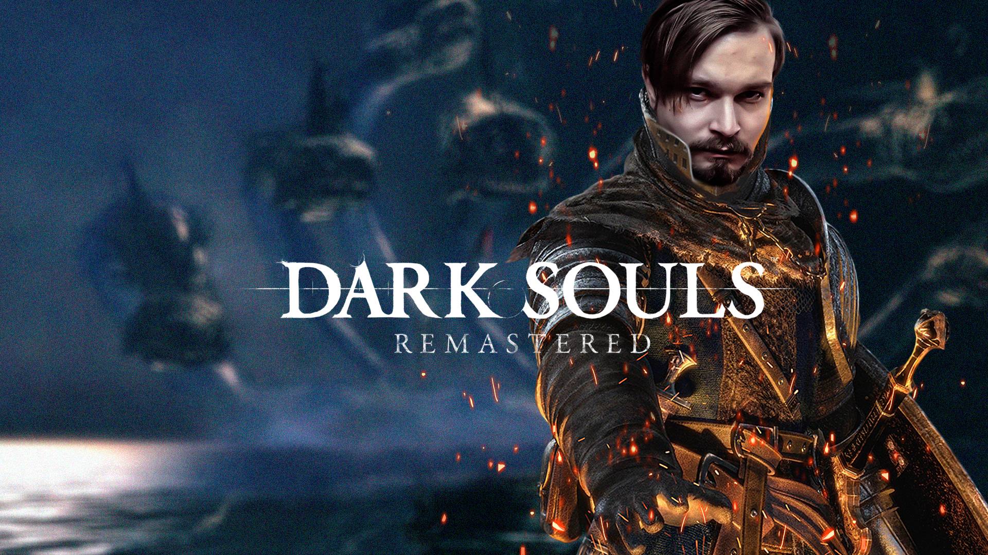 Робин гуд против Гидры ⋗︎ DARK SOULS™ REMASTERED ⋗︎ Прохождение #8