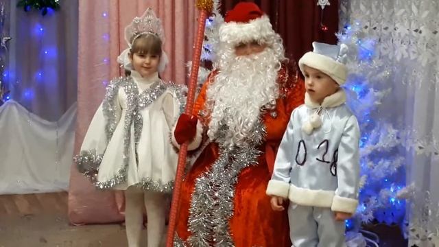 Новый год к нам пришёл смотреть онлайн