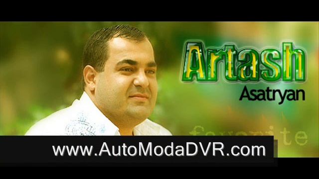 Artash Asatryan - Sirumem