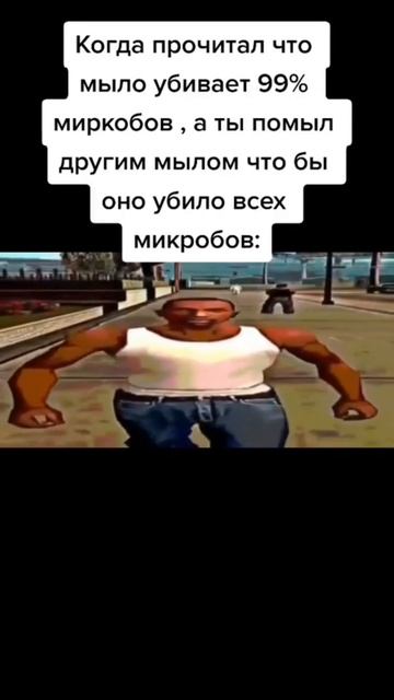 Си-Джей не моет руки? // ArizonaRP  #arizonarp #arizona #samp #gta #samp #gtasanandreas #crmp