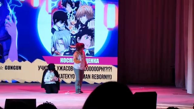 XIII - сценка (Katekyo Hitman Reborn!) смотреть онлайн