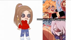 это шикарно! (//////////////)😵💕 шип Сан/Мун