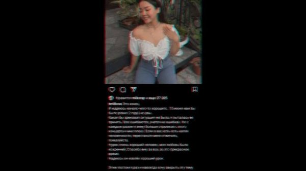 Тенликова Нурик Смитты тастап кетті!😢 | NURIK SMIT пен TENLIKOVA АЙРЫЛЫСТЫ