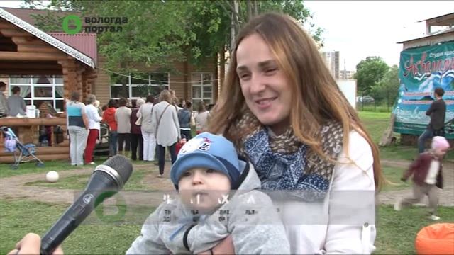 В кулинарном поединке поколений сразились вологжане смотреть онлайн