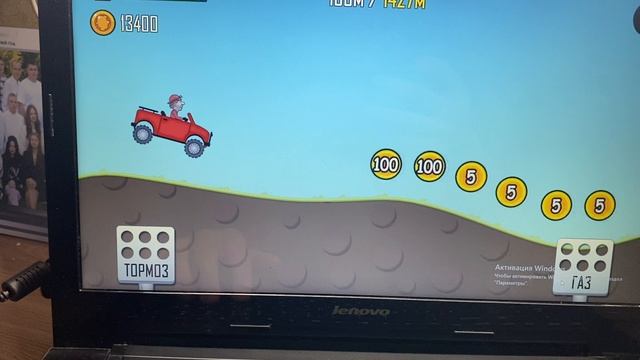 Катаемся часть 46 Хилл_Рейсинг_2