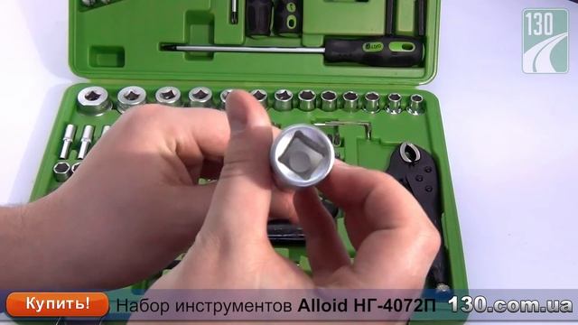 Alloid НГ-4072П — набор инструментов — видео обзор 130.com.ua смотреть онлайн