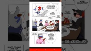 ОЗВУЧКА КОМИКСОВ ПО КХ