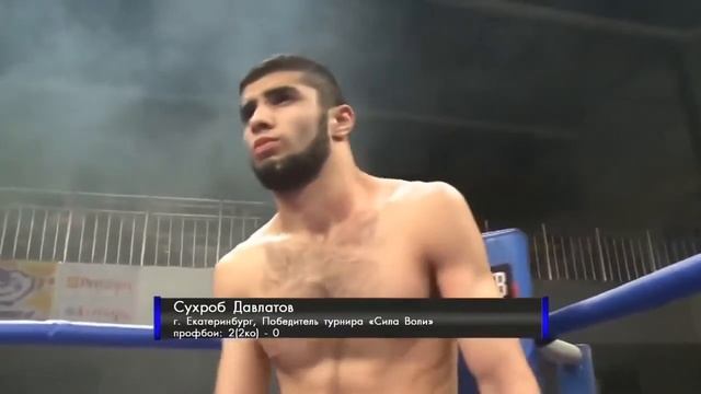 Убил соперника одним ударом на пятой секунде поединка смотреть онлайн