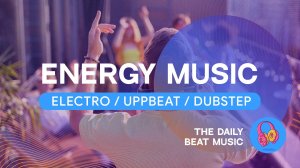 🎶 Энергичная фоновая музыка — музыка для мотивации, спорта и продуктивной работы