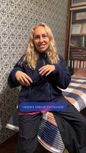 отзыв Анна смотреть онлайн