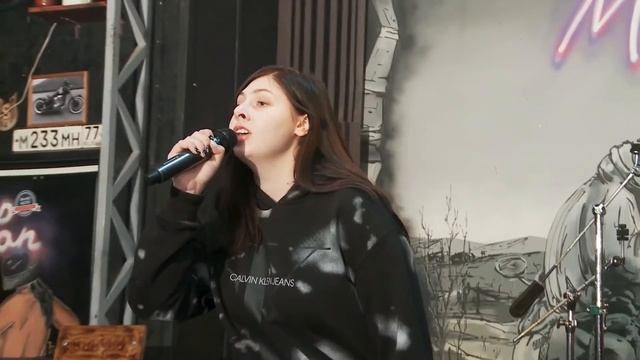 Екатерина Фролова кавер