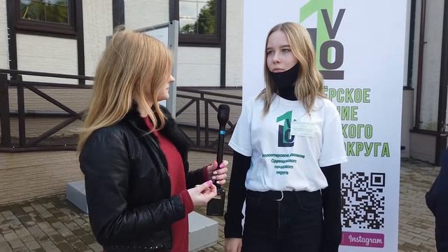 Как прошел Твой Фест 2020? смотреть онлайн