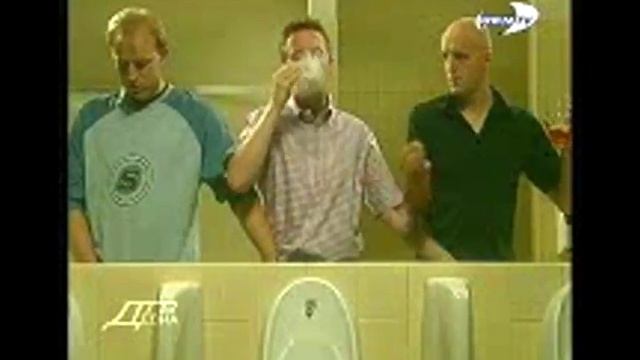 Прикол в туалете смотреть онлайн