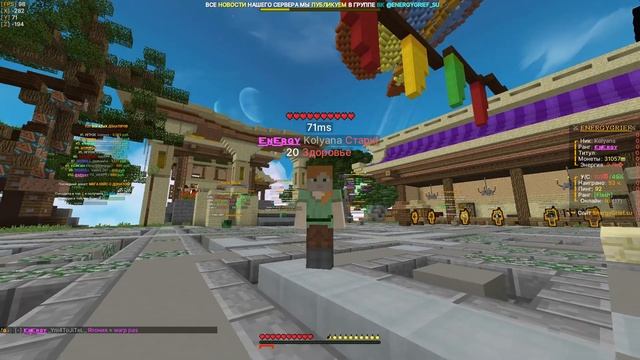 🔥КАК СКАЧАТЬ LABYMOD 4❓ЛУЧШИЙ ЛАУНЧЕР В MINECRAFT⚡