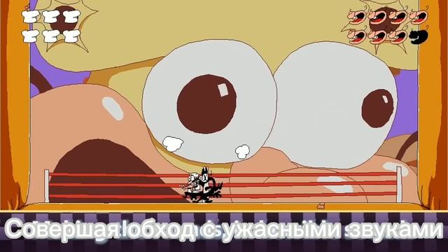 Pumpin Hot Stuff на русском!(без голоса!)#capcut #врек #авторскиеправа #pizzatower