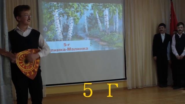 Музыкальная весна: Битва хоров 2018 среди 5 классов МОУ СОШ им.А.С.Попова смотреть онлайн