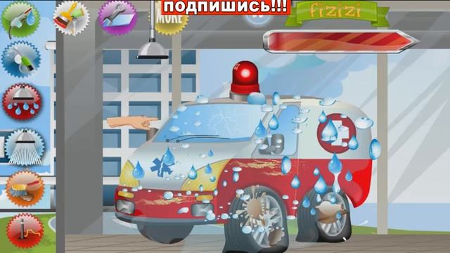 смотреть видео про скорую помощь для детей смотреть онлайн