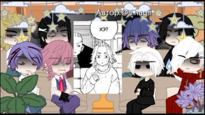 tokyo revengers/ bonten react on tik tok/ Токийские мстители/Бонтен реагирует на тт