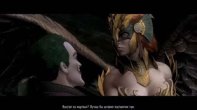 Прохождение Injustice Gods Among Us Ultimate Edition часть 4 смотреть онлайн