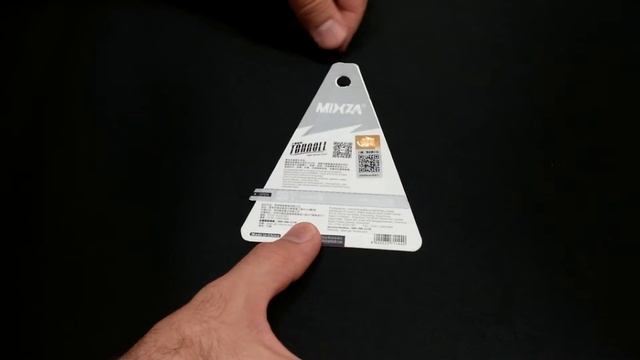 Micro SD Mixza Tohaoll 10 Class смотреть онлайн