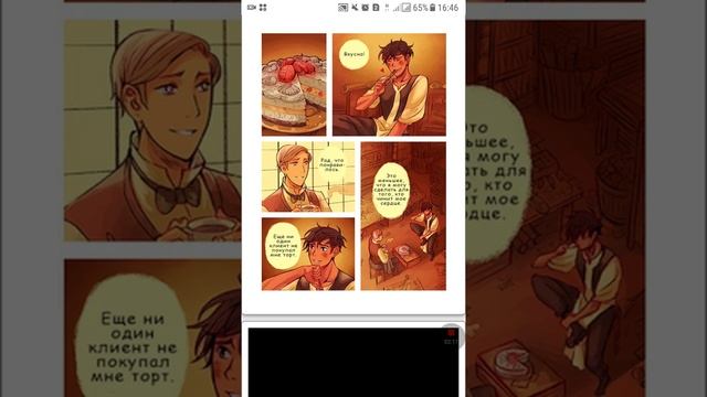 Озвучка сингла "Сердце на продажу" ❤ смотреть онлайн