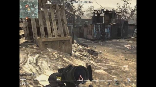 Новый макрос на Call Of DutyWM3 смотреть онлайн