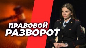 О том, как не стать жертвой аферистов и что делать, если уже попали на уловку мошенников
