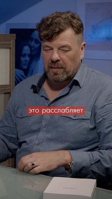 Страх работы карандашом смотреть онлайн