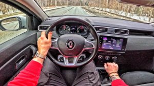 2021 Renault Duster 2.0 MT - ТЕСТ-ДРАЙВ ОТ ПЕРВОГО ЛИЦА