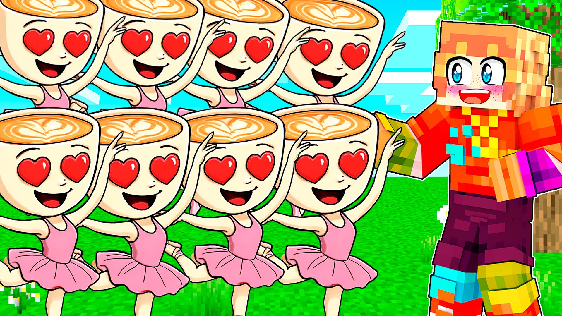 1000 БАЛЕРИНА КАПУЧИНА ВЛЮБИЛИСЬ В МЕНЯ В МАЙНКРАФТ! БРЕЙНРОТ ЖИВОТНЫЕ МЕМ смотреть онлайн