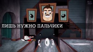 BROTHERS IN ARMS | (РУССКИЙ КАВЕР) (RUS COVER by MilomanyPRO™) | DAGames | CUPHEAD SONG