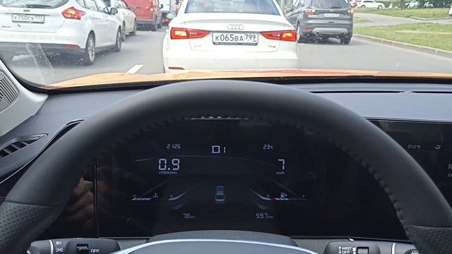 FAW Bestune b70 2023 обзор смотреть онлайн