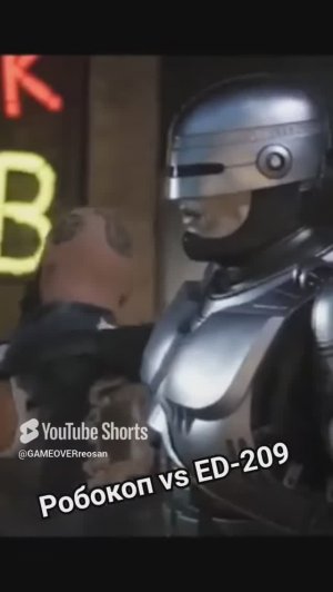 Робокоп против ED-209  он вышел из под контроля 😩лютый замес