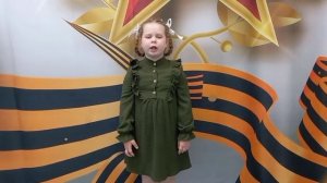Лора Тасси*Дети войны* читает Мальцева Даша