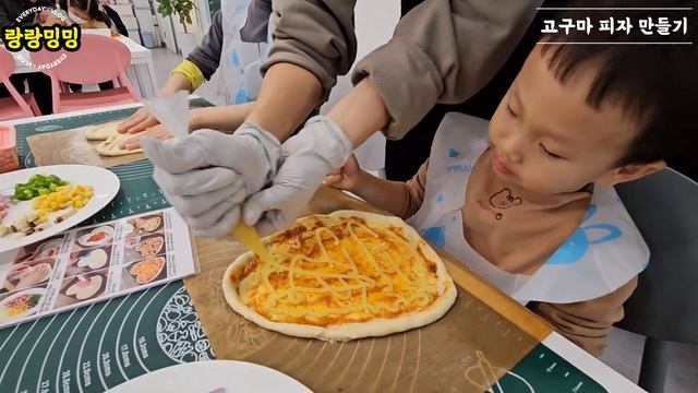 예쁘고 맛있는~수제 고구마 무스 피자 만들기🍕 смотреть онлайн