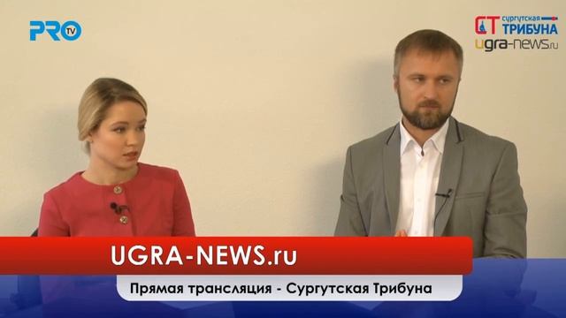 On-line конференция - ОАО "Ипотечное агентство Югры" смотреть онлайн