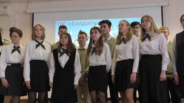 Лицей 1 Красноярск фестиваль песни 13