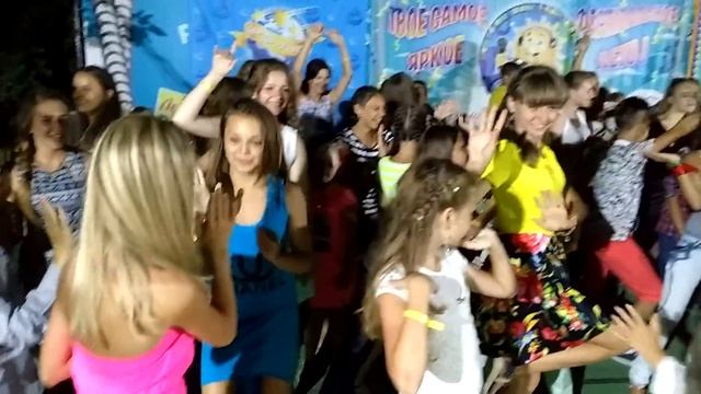 "Массовые беспорядки" в лагере Вместе! смотреть онлайн