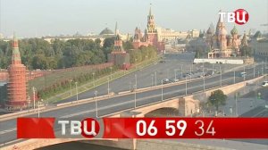 Конец Масяня и Рестарт Эфира и Начало События ТВЦ (24.04 ТВЦ 2021 г.)