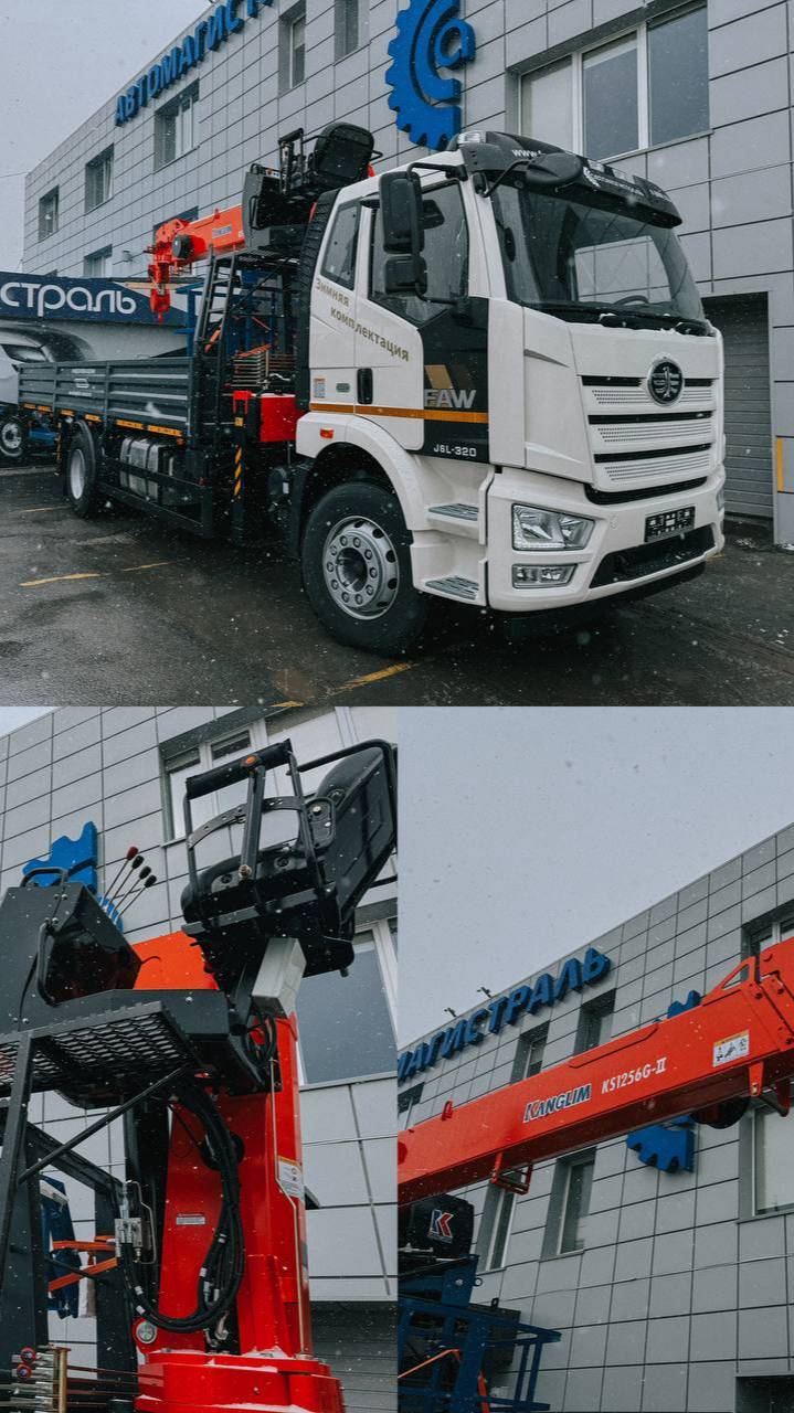Бортовой автомобиль FAW J6L с КМУ Kanglim 1256 смотреть онлайн