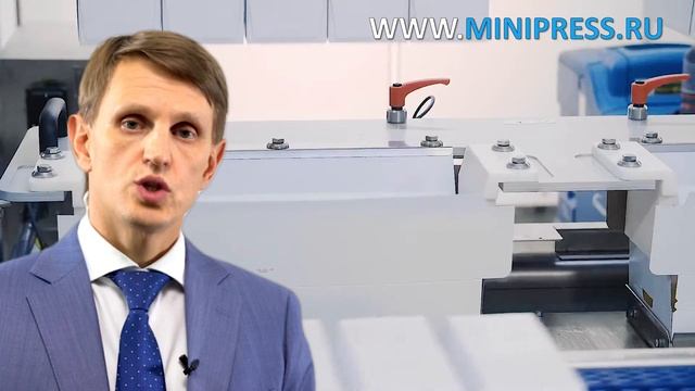 Виды фасовки таблеток, подобрать оборудование в каталоге Minipress.ru смотреть онлайн