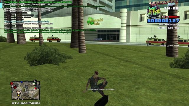 Сергей Кокос АК 2 14, таран человека смотреть онлайн